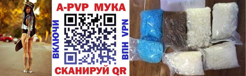 Где купить наркотики Тихорецк ТГК  БУТИРАТ  Cocaine  ГАШИШ  Меф  Каннабис 