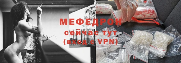бутик Новодвинск