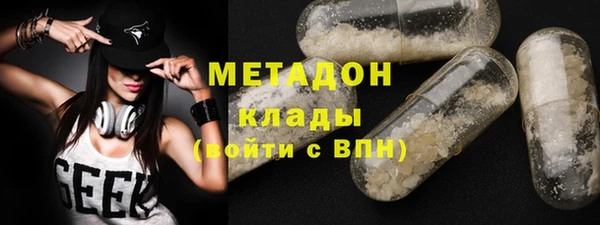 2c-b Новозыбков