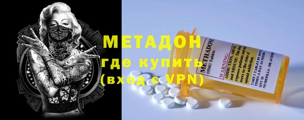эйфоретик Абдулино