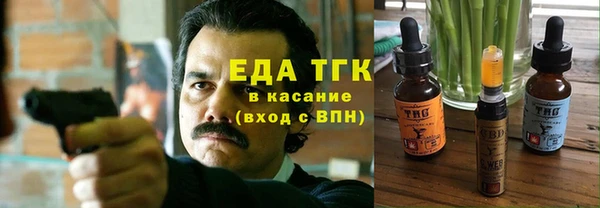 крисы Абаза