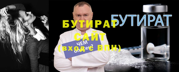 крисы Абаза