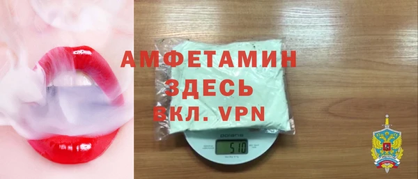 эйфоретик Абдулино
