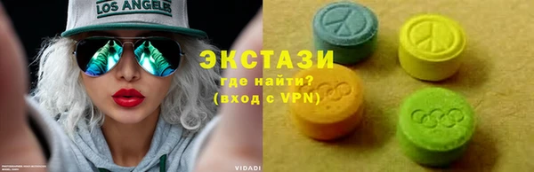 крисы Абаза