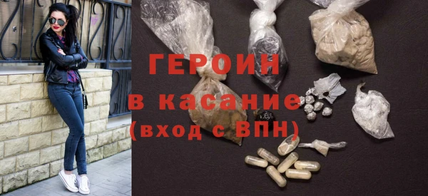 крисы Абаза