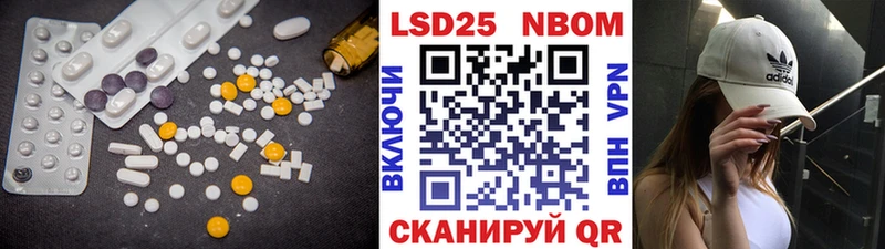 ЛСД экстази ecstasy  купить   Тихорецк 