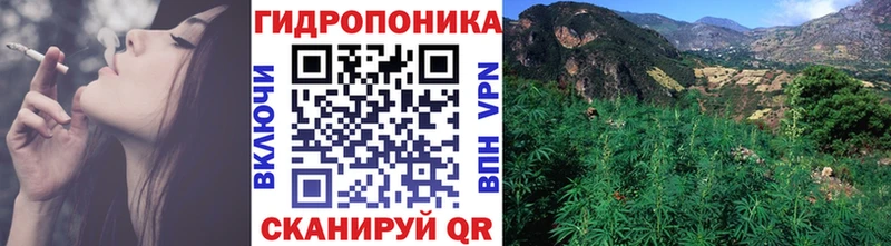 Каннабис MAZAR Тихорецк